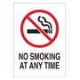 No Smoking Sign